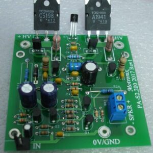PA-S200.2 - 4-8 Ohm HiFi Bipolar Class AB Power Audio Amplifier
