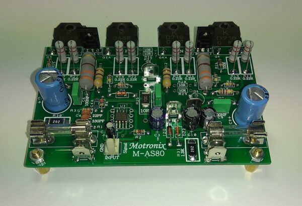 M-AS80 70W/8Ohm 100W/4Ohm RMS Current Damping HIFI Power Amplifier - Image 3