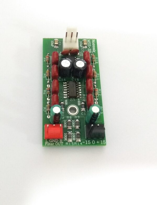 MSS-3B/CTS Subsonic High Quality Stereo 24db 4th order 15/20/25/30 Hz Active Filter - Image 3